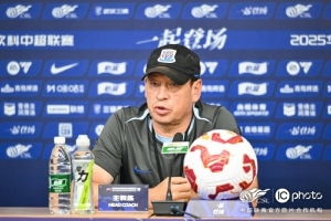 三鎮(zhèn)vs申花賽前發(fā)布會 斯盧茨基：聯(lián)賽沖刺階段每場都至關(guān)重要