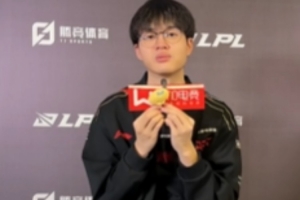JDG.xun：最懷念23年從季后賽打到MSI，那段時間成長最大