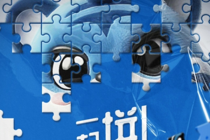 三鎮(zhèn)vs申花首發(fā)出爐！