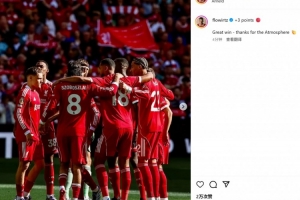 維爾茨社媒曬全隊(duì)?wèi)c祝照：偉大的勝利！感謝主場(chǎng)熱烈的氛圍