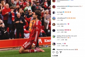 客串右后衛(wèi)超遠(yuǎn)任意球絕殺槍手！索博曬滑跪慶祝照：魔力時(shí)刻！