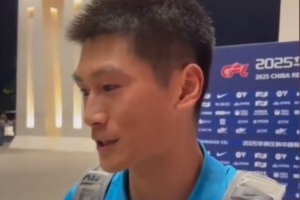 鄭浩乾談?chuàng)魯∩昊ǎ喝?duì)心很齊，證明我們有實(shí)力跟強(qiáng)隊(duì)扳手腕