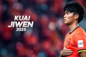 隱藏的瑰寶！巴西球探博主報告19歲蒯紀聞：模版維爾茨、庫蒂尼奧