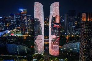 美輪美奐！自媒體分享無人機(jī)航拍成都雙子塔詹姆斯燈光秀震撼畫面