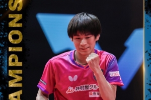 WTT常規(guī)挑戰(zhàn)賽阿拉木圖站：周啟豪2-4戶上隼輔，無緣男單冠軍