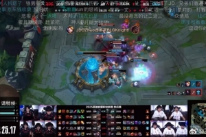 媒體人：Beichuan臨危受命！不過JDG BO5能輸，罪魁禍首還是Scout