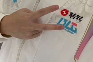 Beichuan： 回賽場能贏下很開心，我會珍惜每一個上場的機會