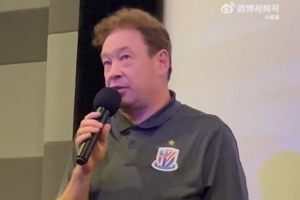 斯盧茨基：為上一場比賽失利向大家致歉 最后7場聯(lián)賽定會竭盡全力