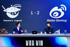 AL超話怒斥痛失賽點(diǎn)：別藏東西了，要去敗者組了