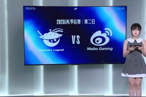 管澤元看WBG團(tuán)戰(zhàn)失利：壞了 像微博鬧麻了