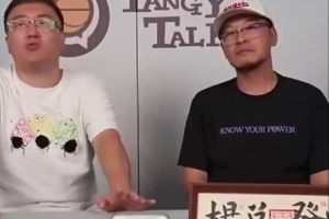 為何近年網上罵詹姆斯人變多了？楊毅：40歲的老詹沒啥可挑剔的