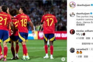 后防絕對(duì)主力！赫伊森社媒：世預(yù)賽征程的重要三分，繼續(xù)努力