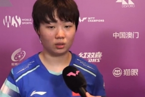 蒯曼：第一局前三板和無謂失誤有點(diǎn)多，打完這場(chǎng)更加適應(yīng)比賽場(chǎng)館