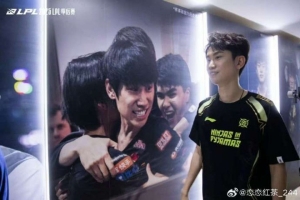 西卡轉(zhuǎn)發(fā)喵C S12的發(fā)文談doinb：心里話 s16我等你 加油