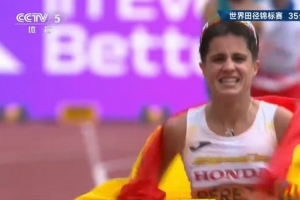 衛(wèi)冕！西班牙名將佩雷茲奪得女子35公里競(jìng)走冠軍，彭麗排名第四