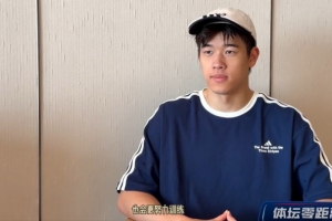 潘展樂(lè)：世錦賽的表現(xiàn)最多打4分，多游副項(xiàng)對(duì)自己的主項(xiàng)有幫助