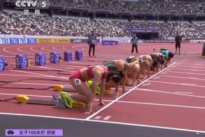 一看究竟吳艷妮起跑受干擾？賽后稱旁邊選手差點(diǎn)搶跑+被影響