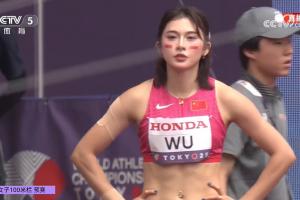 正式登場(chǎng)！吳艷妮亮相世錦賽100米欄，填補(bǔ)中國(guó)女子短跨10年空白
