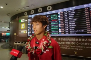 北京U16隊(duì)門(mén)將：奪金后我和父親都哭了 希望未來(lái)能進(jìn)國(guó)字號(hào)梯隊(duì)