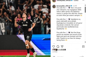 連場(chǎng)世界波，伊爾迪茲社媒：沒(méi)有拿到三分，但為球隊(duì)的精神驕傲