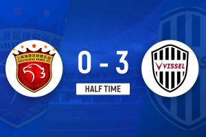 半場-海港暫0-3神戶 神戶外援埃里克傳射 古斯塔沃、李圣龍失良機