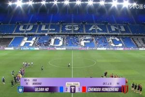 花蓉失色！中超球隊亞冠賽場遭2連敗，兩隊均為上半場領先被逆轉