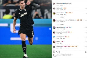 替補(bǔ)登場(chǎng)2射1傳，弗拉霍維奇社媒曬照：堅(jiān)持到最后一刻！