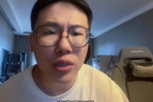 媒體人：下賽季我認為不會是老詹最后一個賽季 后者或與湖人簽1+1