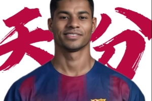 今日趣圖： 拉什福德一戰(zhàn)追平曼聯(lián)球員本賽季英超進(jìn)球數(shù)！