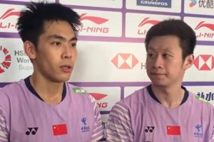 中國羽毛球大師賽男雙1/4決賽：任翔宇/謝浩南不敵印度組合