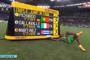 絕殺與反絕殺皮查多最后一跳17米91反絕殺，奪男子三級跳金牌