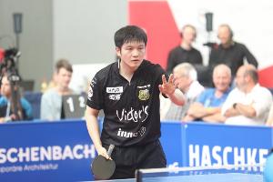 薩爾布呂肯3-0多特蒙德，樊振東率隊取勝晉級德國杯8強(qiáng)