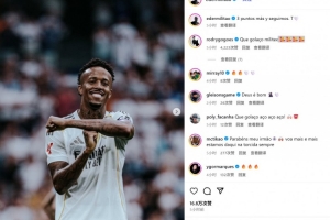 世界波+撒狗糧！米利唐社媒曬示愛(ài)妻子慶祝：拿下3分，繼續(xù)前進(jìn)