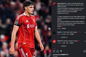 遭十字韌帶重傷，萊奧尼：這不是我期待的首秀，我會(huì)盡快回到球場(chǎng)