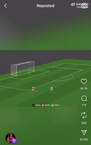 自己玩?？ɡ茒W里轉(zhuǎn)發(fā)視頻，調(diào)侃自己對陣曼城時的離譜射門