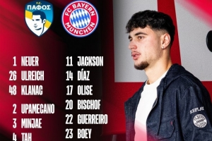 拜仁歐冠客戰(zhàn)帕福斯大名單：凱恩領(lǐng)銜鋒線，比朔夫、格雷羅在列