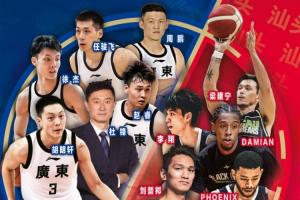 無(wú)緣粵澳男籃明星賽！徐杰感染帶狀皰疹病毒 將暫時(shí)留在東莞療養(yǎng)