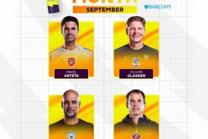 英超9月最佳教練候選：阿爾特塔、格拉斯納、瓜迪奧拉、勒-布里斯