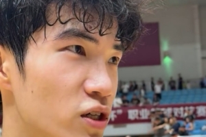 偰李永煒談取得進(jìn)步：感謝盧導(dǎo)一直給我機(jī)會(huì) 自己也足夠努力