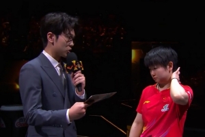 孫穎莎：今天陳幸同的發(fā)揮也很不錯，希望和王曼昱會師決賽