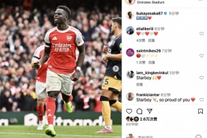 薩卡社媒曬照紀(jì)念自己里程碑之戰(zhàn)：英超第200次出場(chǎng)??