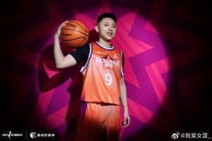 卞蘭將任福建女籃新任主帥 廈門女籃也將更換主帥