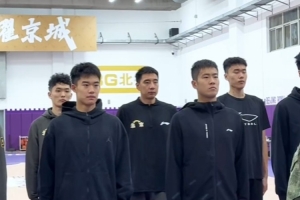 北控男籃軍訓(xùn)進行時做足準(zhǔn)備向CBA新賽季沖刺