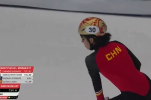 短道速滑世巡賽男子5000米接力：中國隊晉級決賽，將和韓意加爭冠