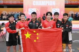 王楚欽：五星紅旗升起是我前進(jìn)的最大動(dòng)力 國(guó)乒永遠(yuǎn)不怕任何困難