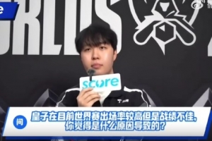 Kanavi：KT中野發(fā)揮很好，S13印象最深 會努力拿下下一場的