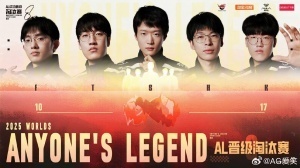 AG愛笑：我說句實(shí)話 今年贏過韓國3大AD的 只有hope 相信！