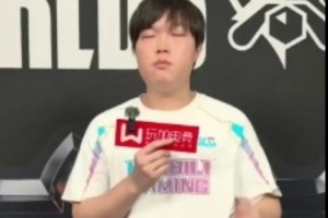 依舊自信！Bin：挖掘機(jī)對(duì)線和打團(tuán)切后排能力強(qiáng)，BLG會(huì)去成都拿冠軍