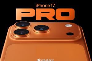iPhone17系列國內(nèi)激活量破400萬臺，Pro Max單周激活量達60萬臺