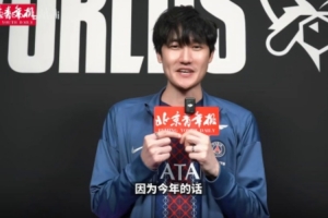 Karsa：希望369、杰克或左手能奪冠，想讓大家記住永不言棄